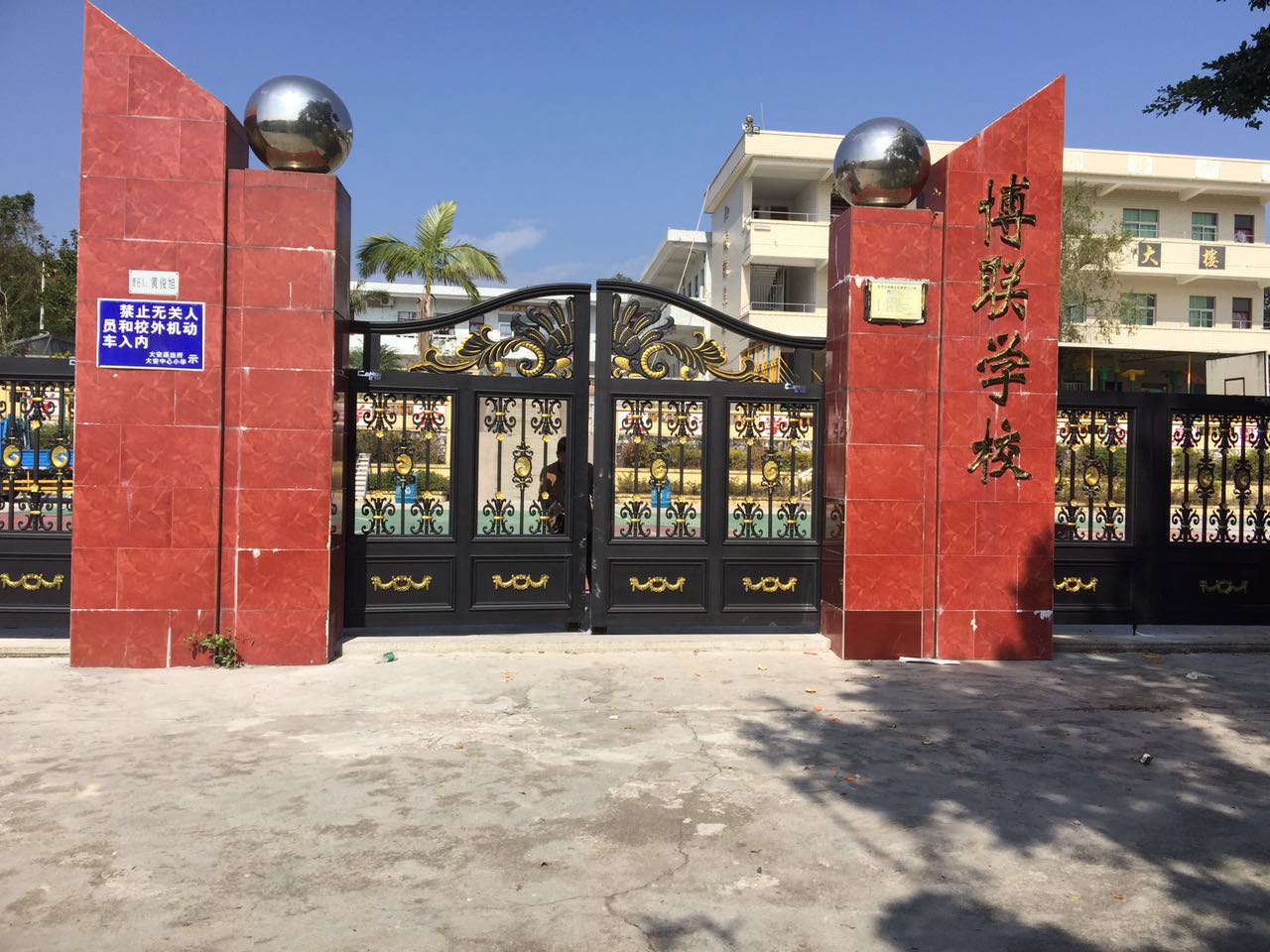 开封开封云南昆明市悬浮平开门